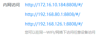 电脑文件
