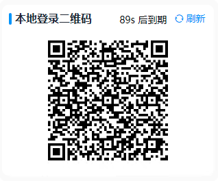 电脑文件